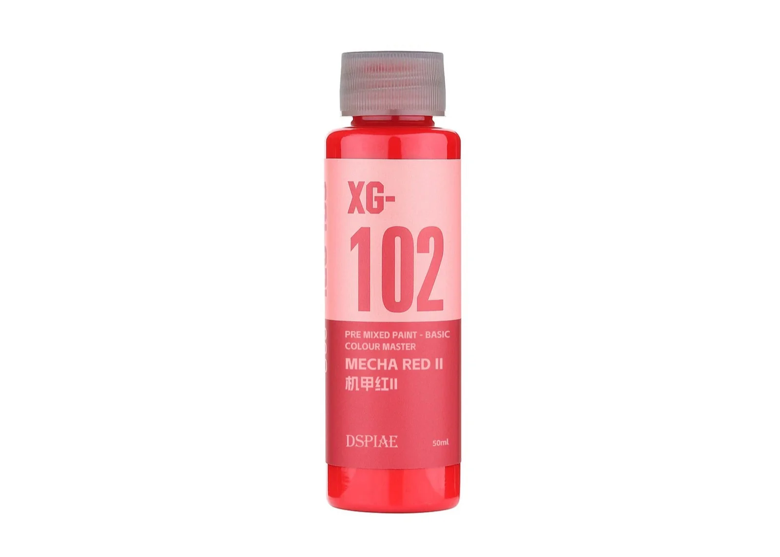 DSPIAE XG-102 Water Based Pre-Mixed Paint - Mecha Red II 50ML