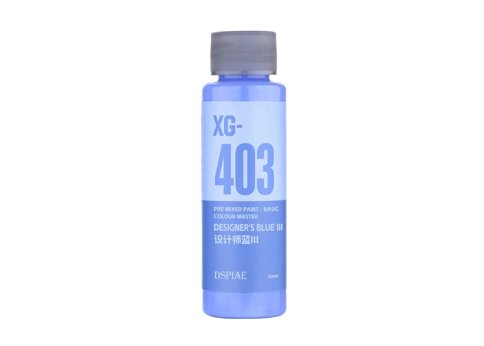 DSPIAE XG-403 Water Based Pre-Mixed Paint - Designer's Blue III 50ML