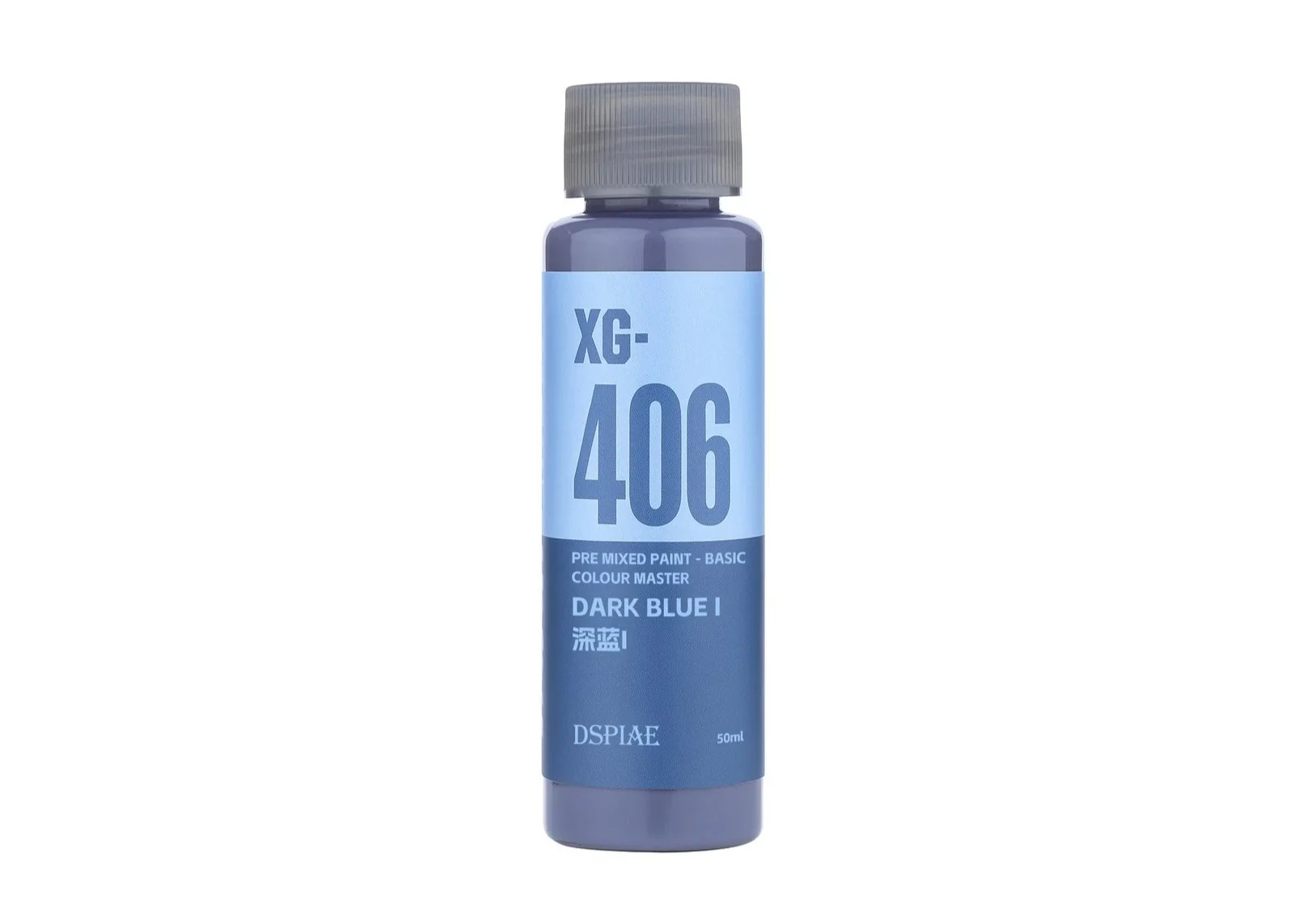 DSPIAE XG-406 Water Based Pre-Mixed Paint - Dark Blue I 50ML