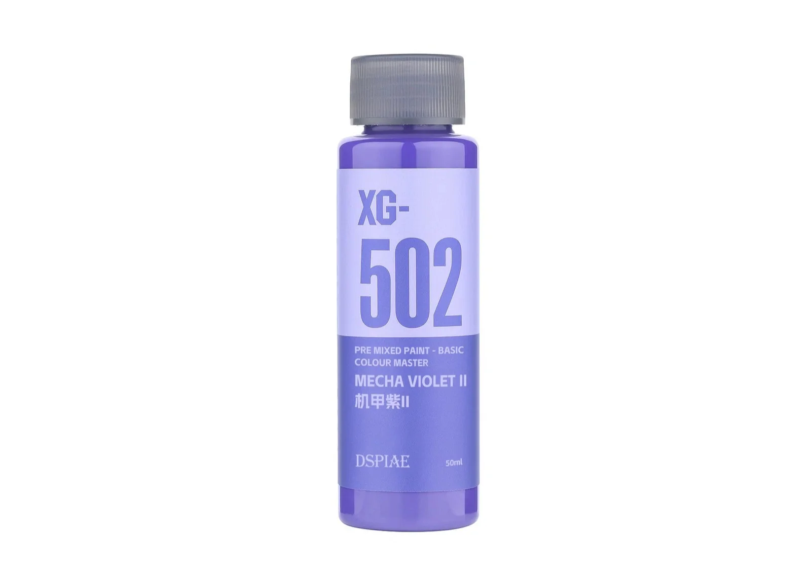 DSPIAE XG-502 Water Based Pre-Mixed Paint - Mecha Violet II 50ML