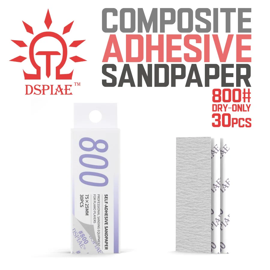 DSPIAE XSP Composite Adhesive Sandpaper - Image 5