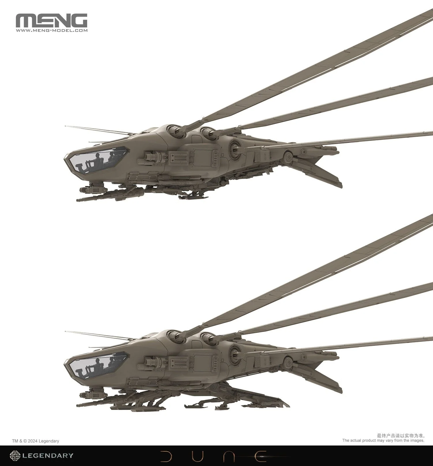 Dune (2021) DS-009 Harkonnen Ornithopter 1/72 Scale Model Kit - Image 12