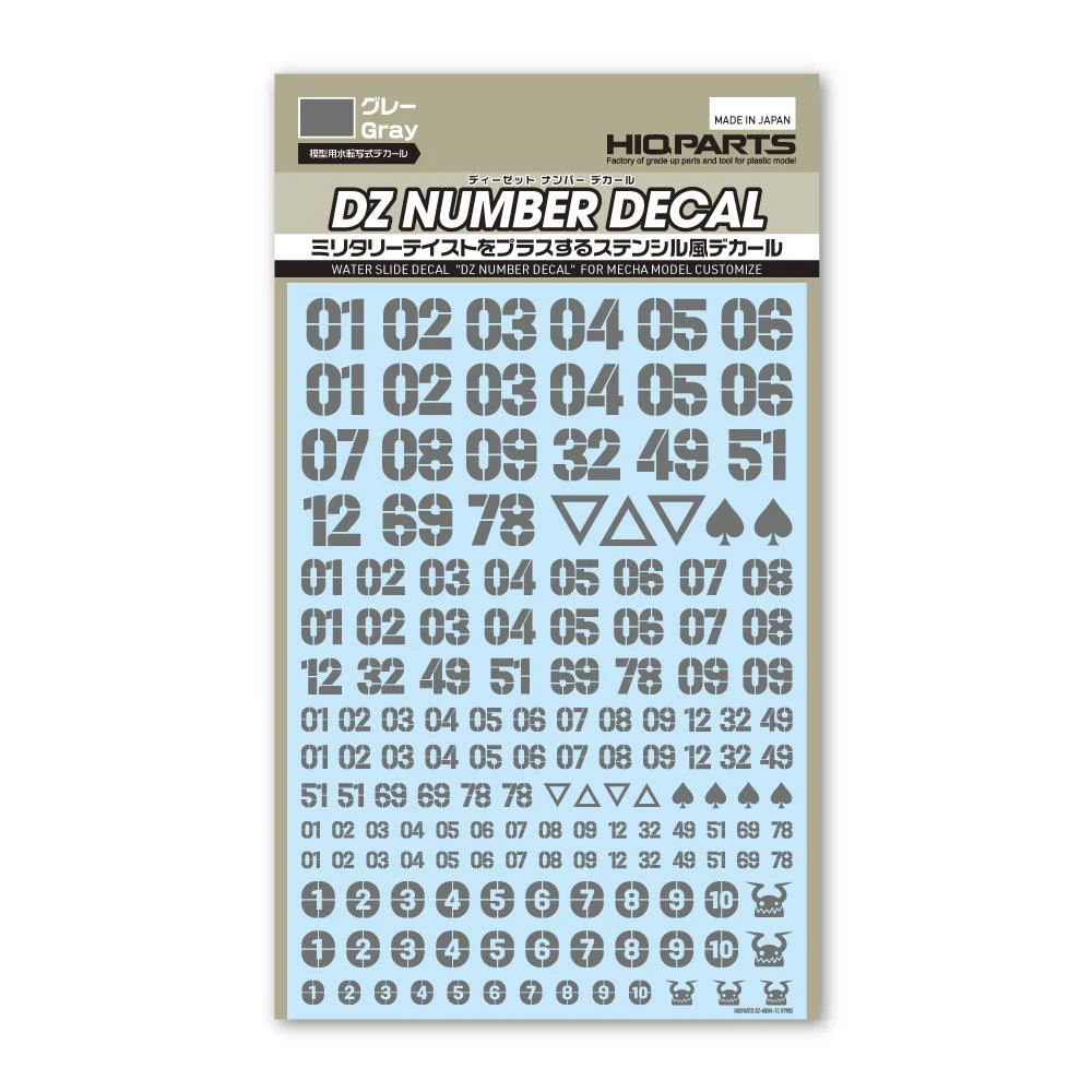 DZ Number Decal Grey(1pc) - Image 5