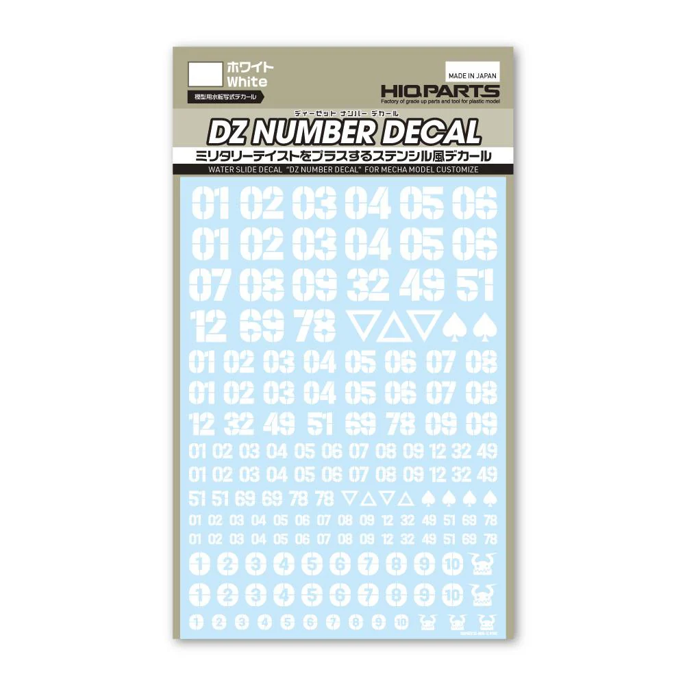 DZ Number Decal White(1pc) - Image 5