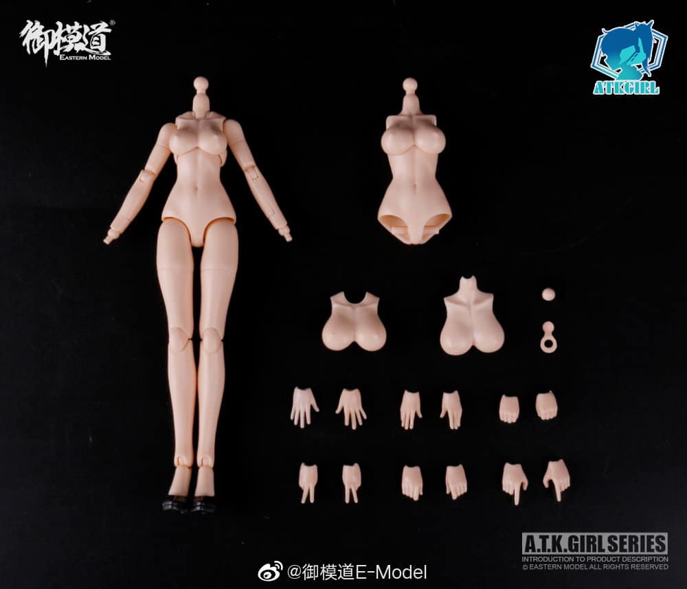 E-Model A.T.K. Girl Four Mytical Beasts Qipao Accessories Set - Image 8