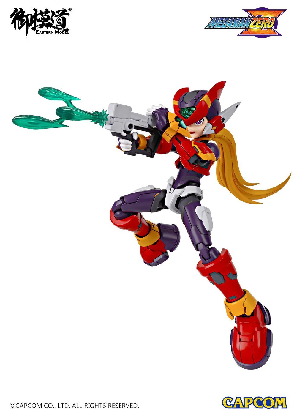Mega Man Zero Model Kit - Image 10