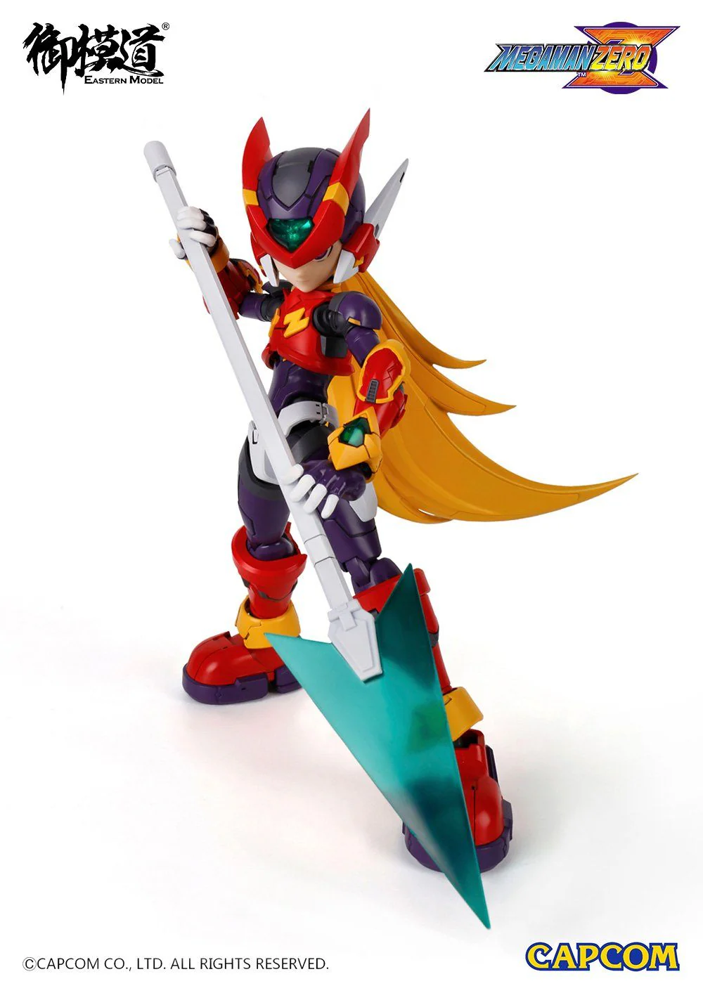 Mega Man Zero Model Kit - Image 11