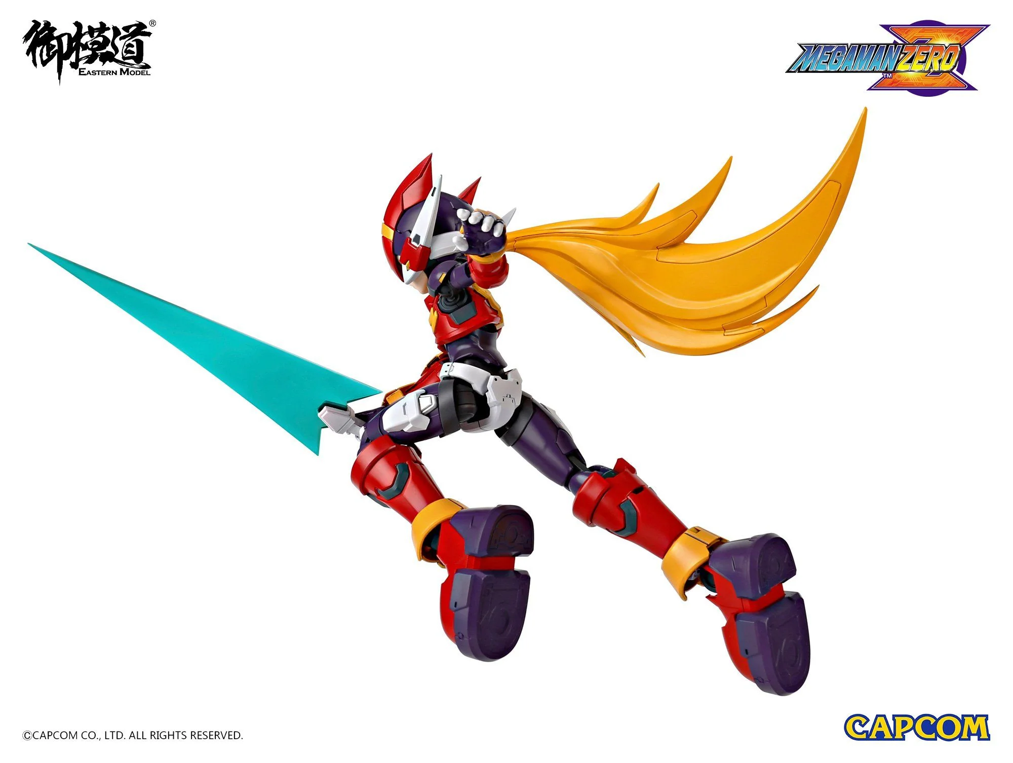 Mega Man Zero Model Kit - Image 13