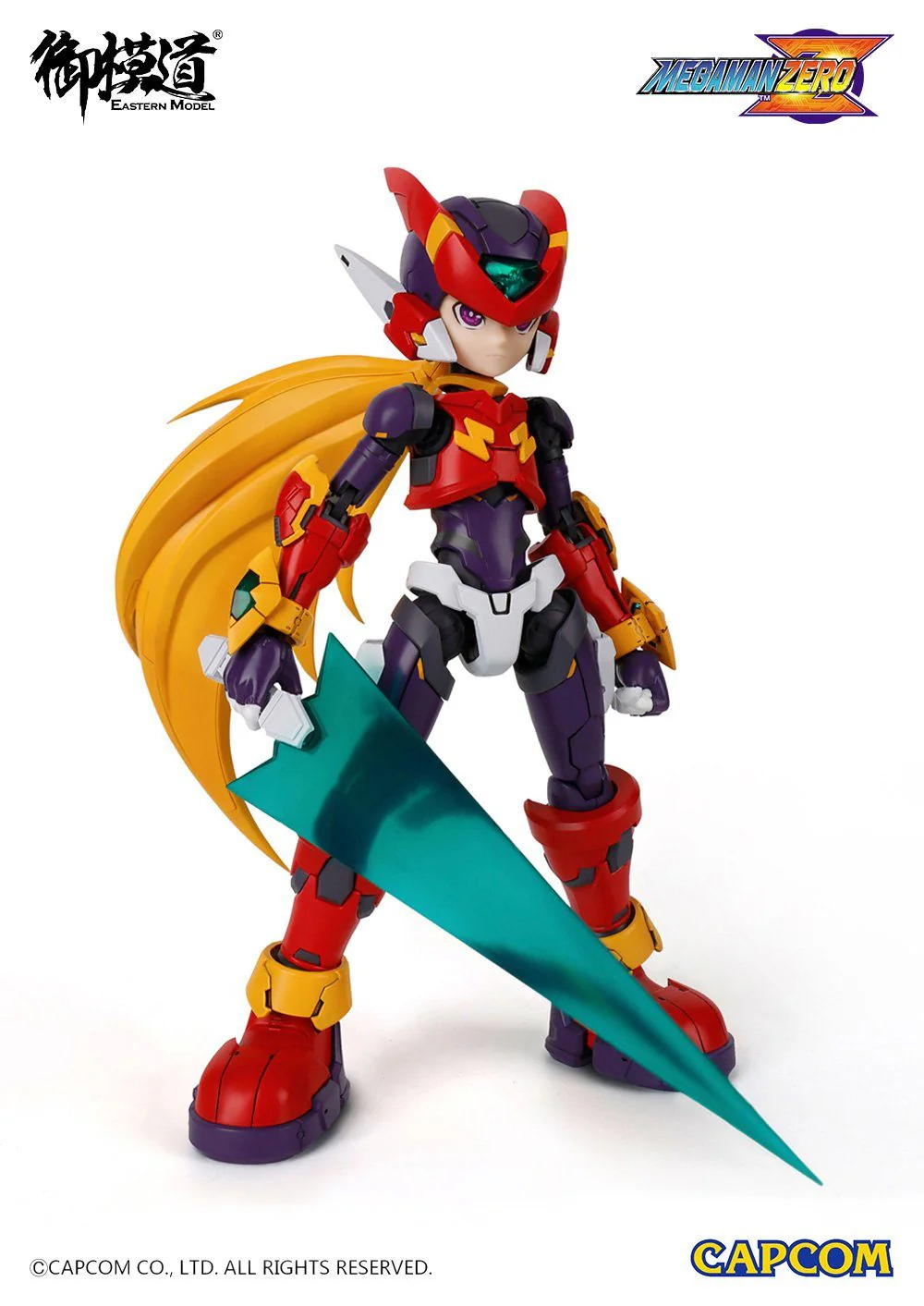 Mega Man Zero Model Kit - Image 3