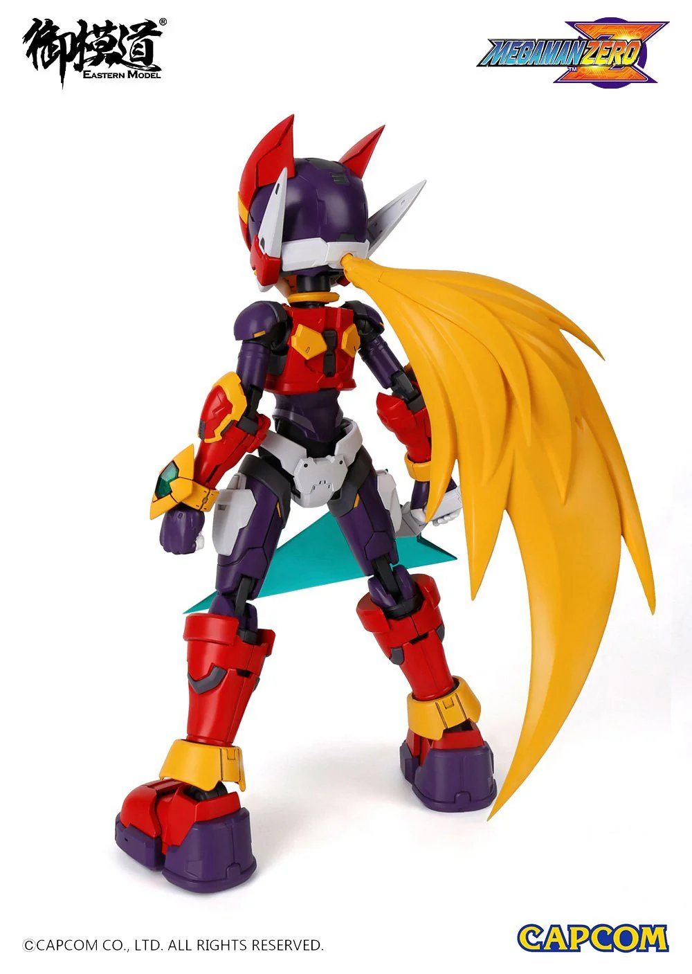 Mega Man Zero Model Kit - Image 4