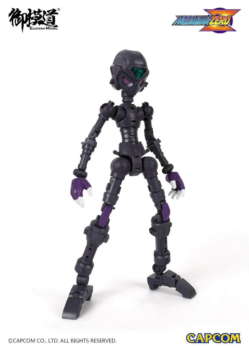 Mega Man Zero Model Kit - Image 5