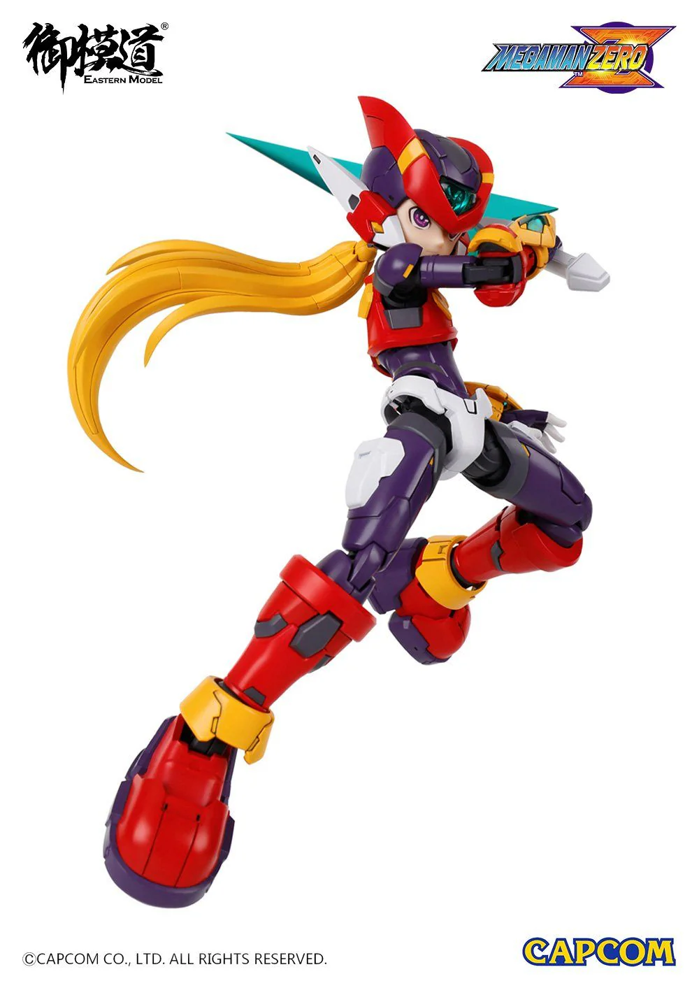 Mega Man Zero Model Kit - Image 7