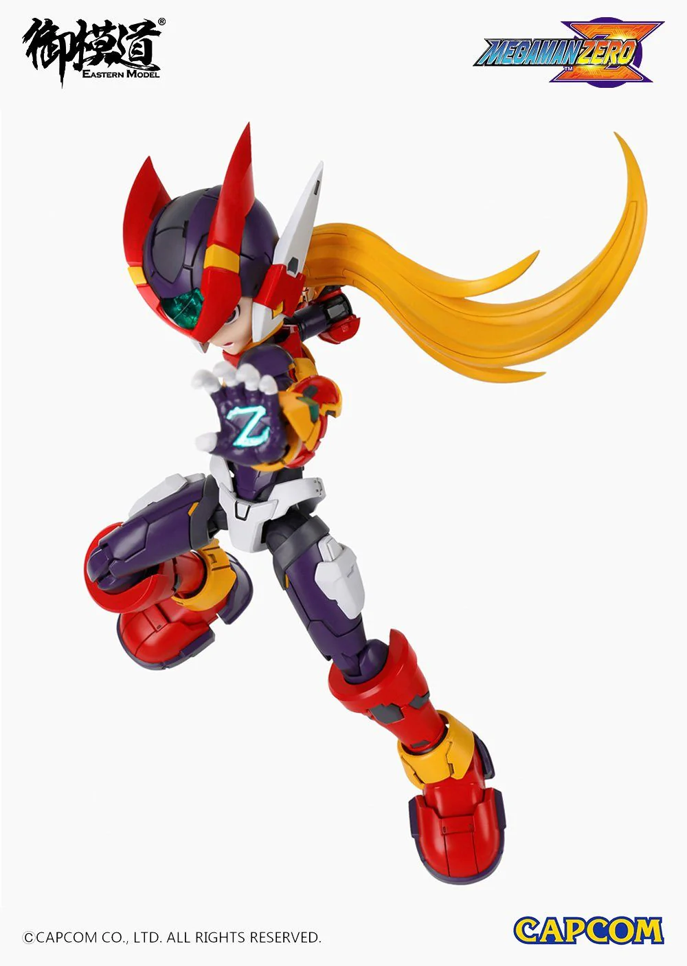 Mega Man Zero Model Kit - Image 8
