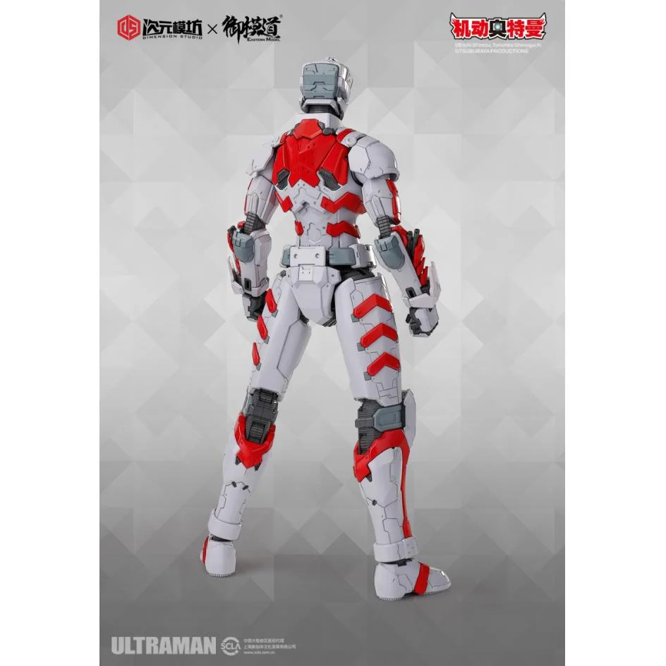 E-Model Ultraman ACE SUIT 1/6 - Image 3