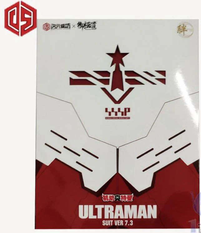 E-Model Ultraman SUIT VER 7.3 - Image 5