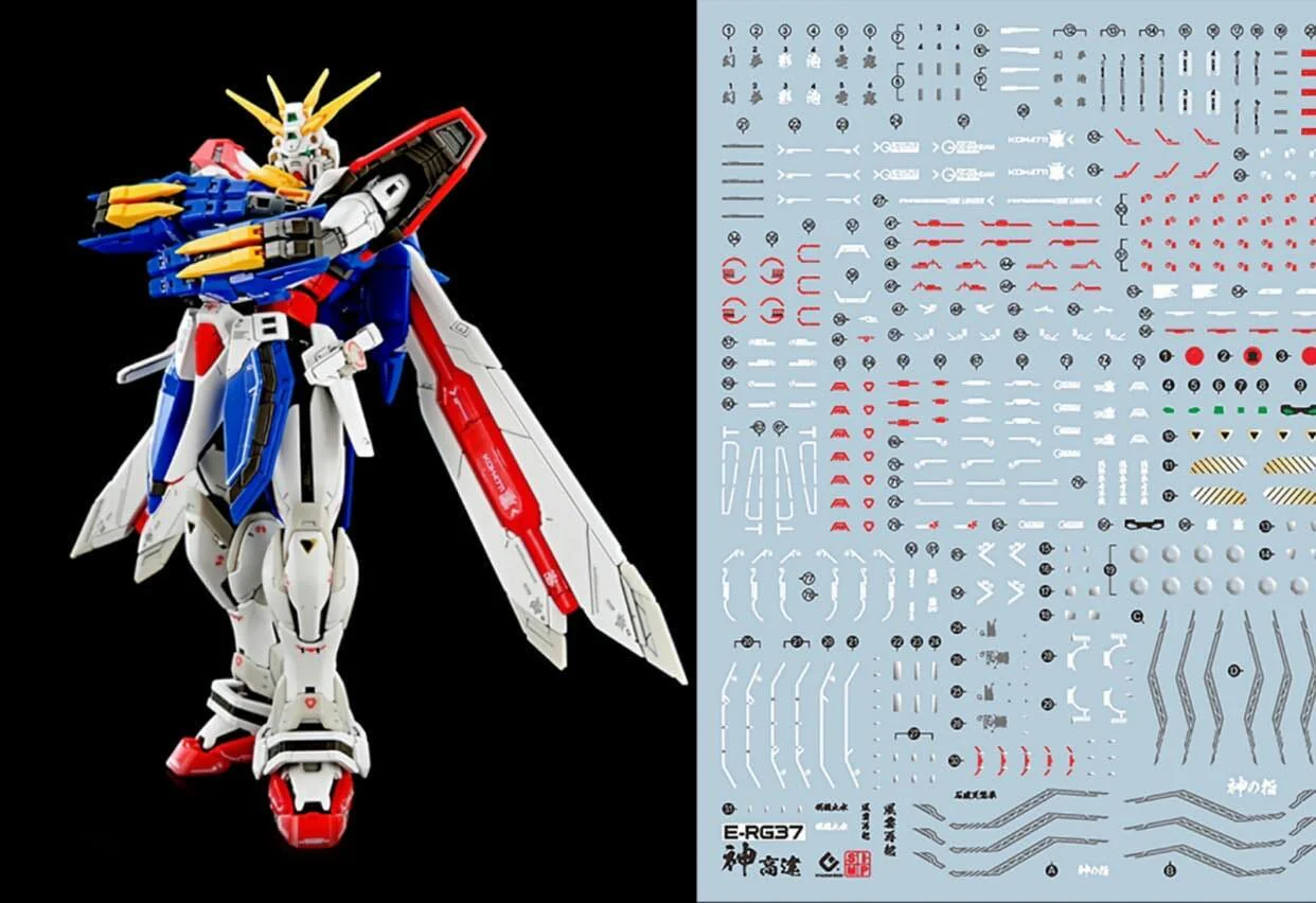 C71 1/144 RG Burning Gundam Decal Sheet