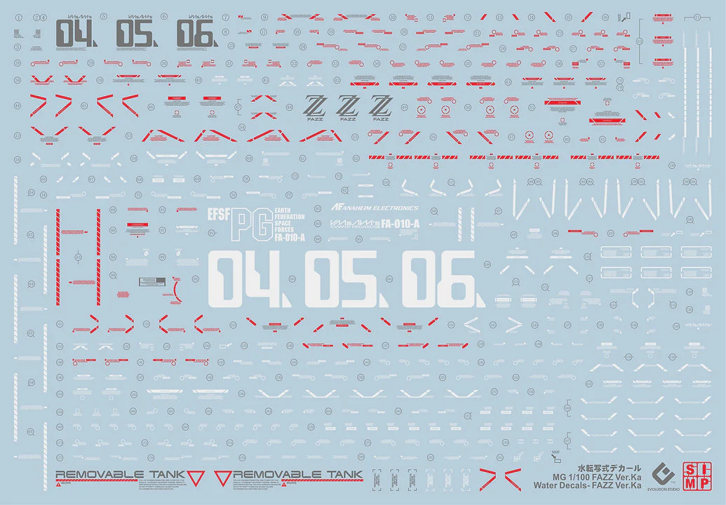 E33 MG FAZZ Ver. Ka