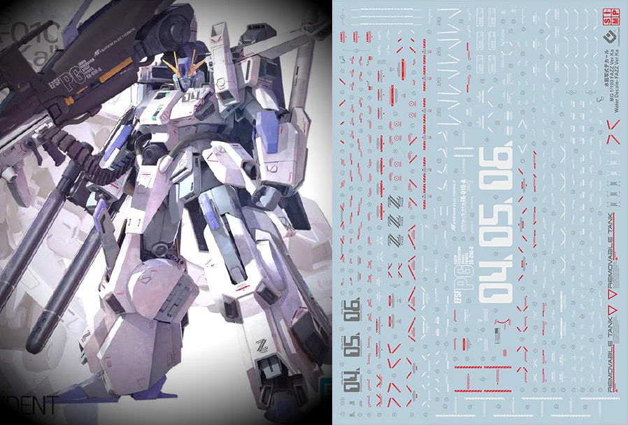 E33 MG FAZZ Ver. Ka - Image 2