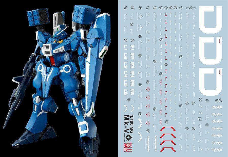E43 MG Gundam MK-V (P-Bandai) - Image 2