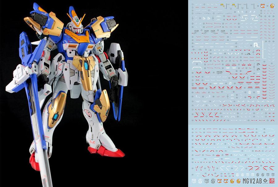 E44 MG 1/100 V2 / V2AB Victory Gundam (2PC) - Image 2