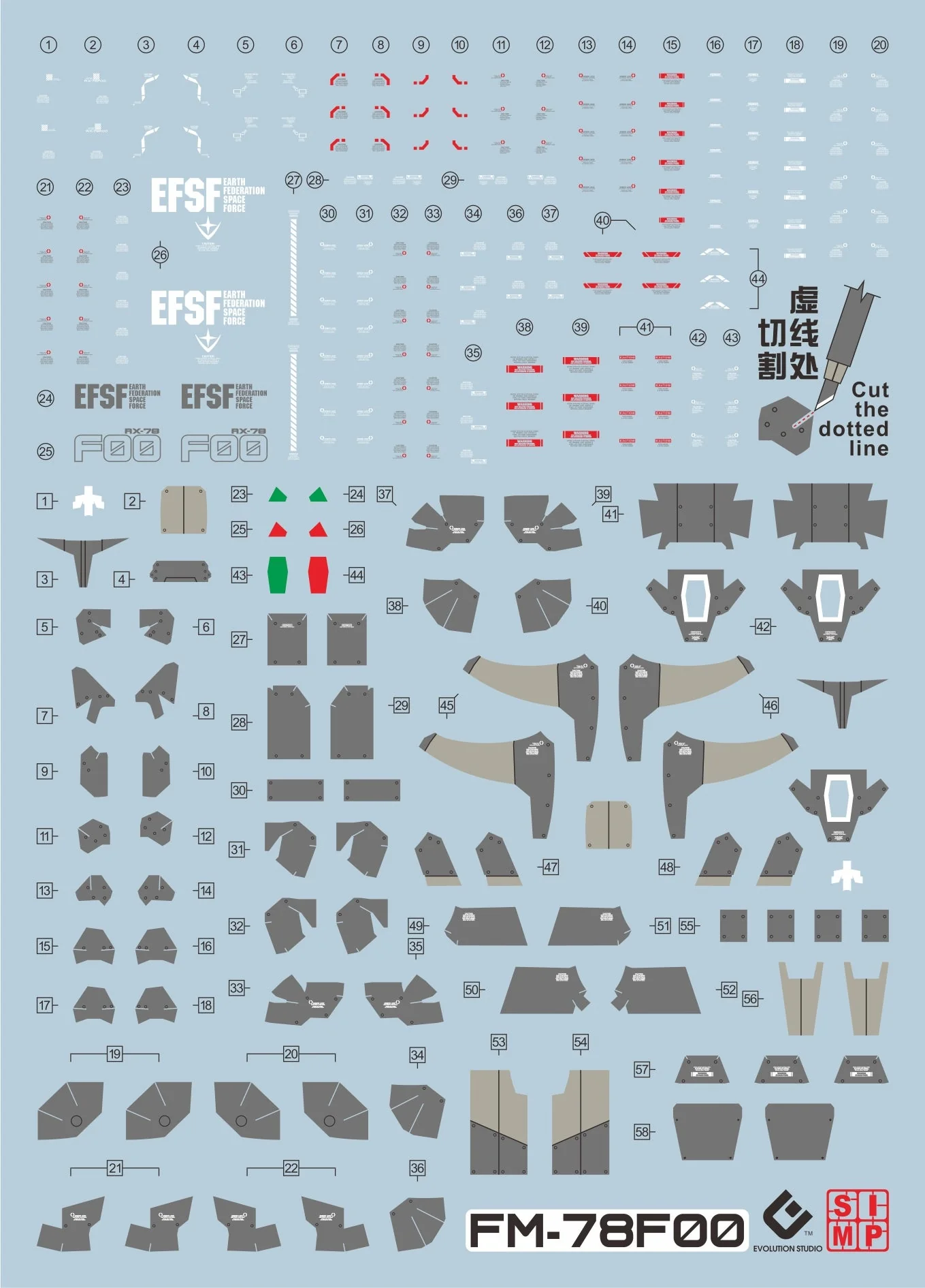 E50 MG RX-78F00 Decal Sheet - Image 2
