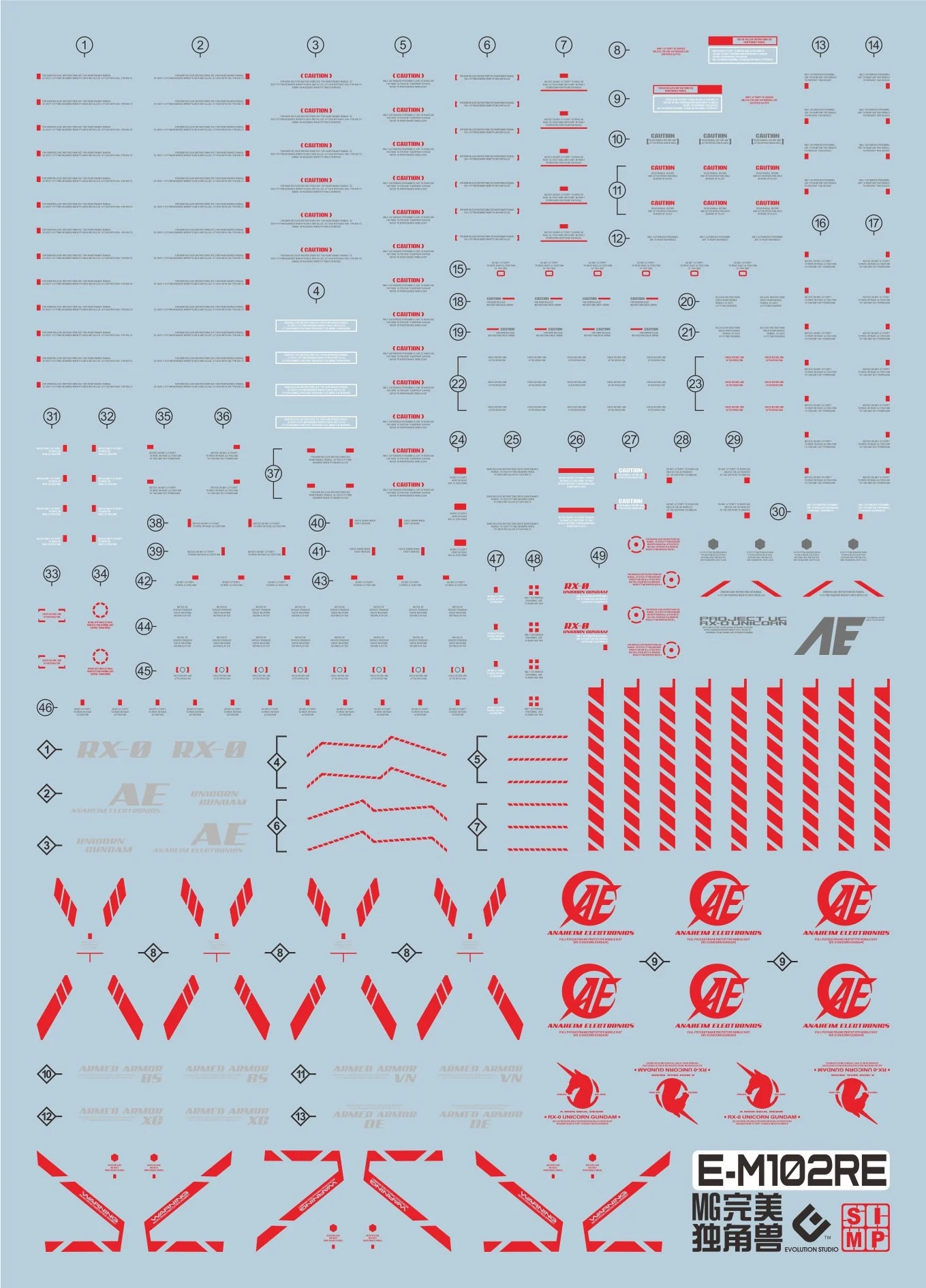 E52 MG Unicorn Gundam Perfectibility (Red) - Image 2