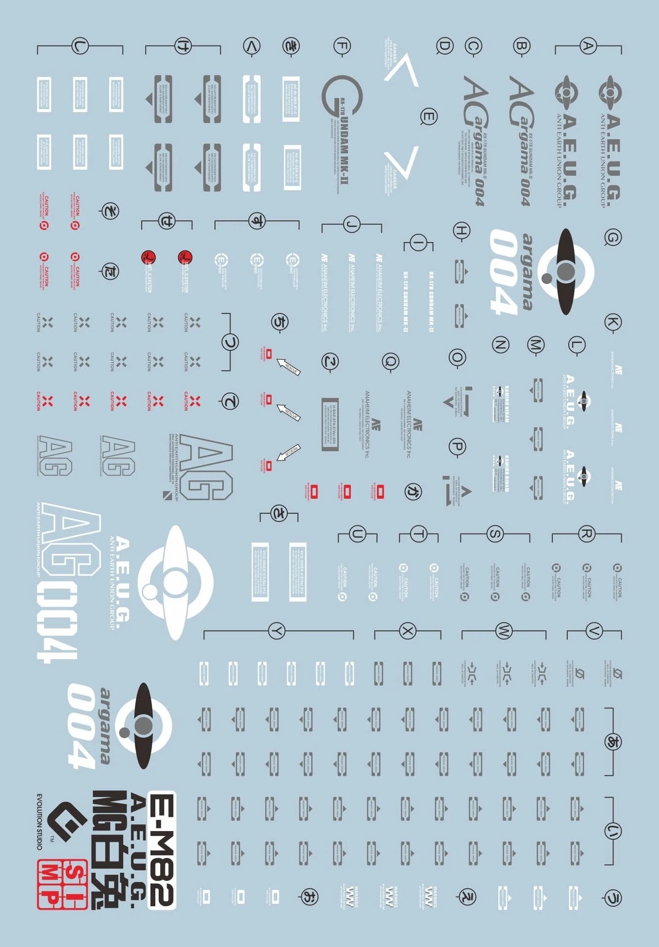 E55 MG Gundam MK-II AEUG Decal Sheet - Image 2