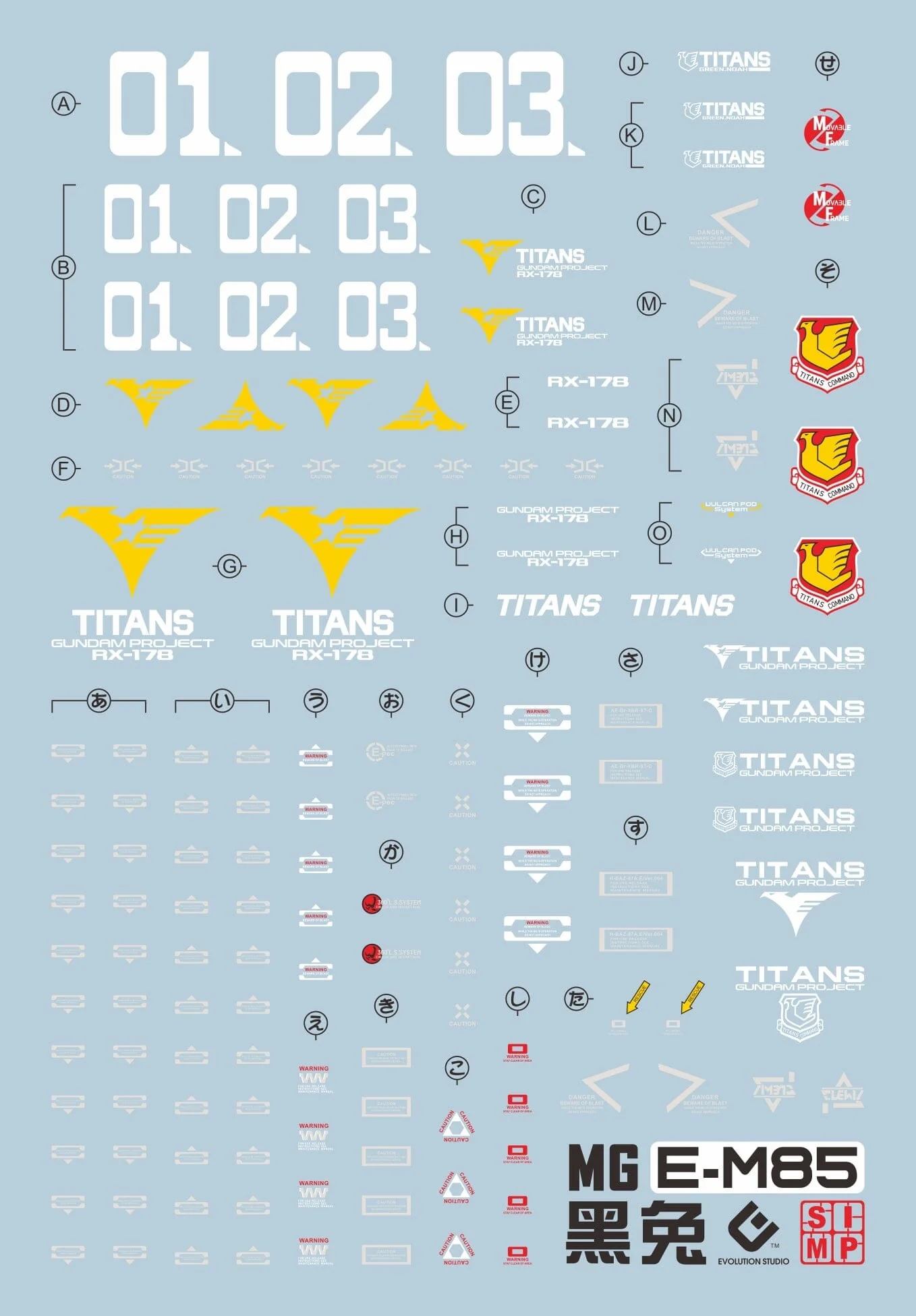 E56 MG Gundam MK-II TITANS Decal Sheet - Image 2