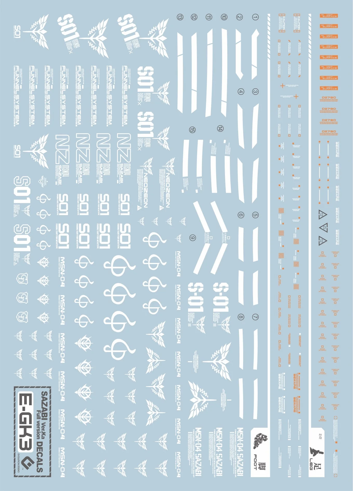 E57 MG Sazabi GK enhanced Decal Sheet - Image 3