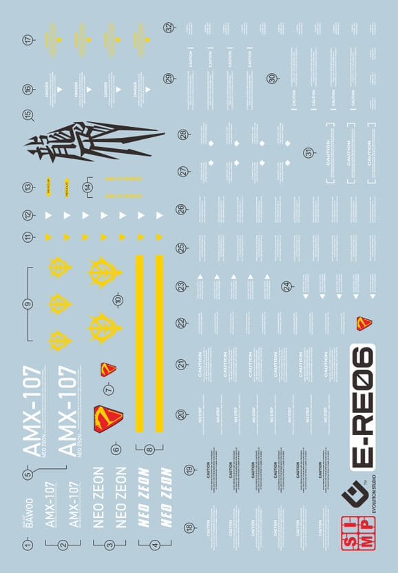 E60 RE Bawoo Decal Sheet - Image 2