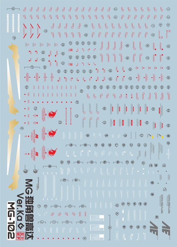 E65 MG Unicorn Ver. Ka Water Slide Decal - Image 2