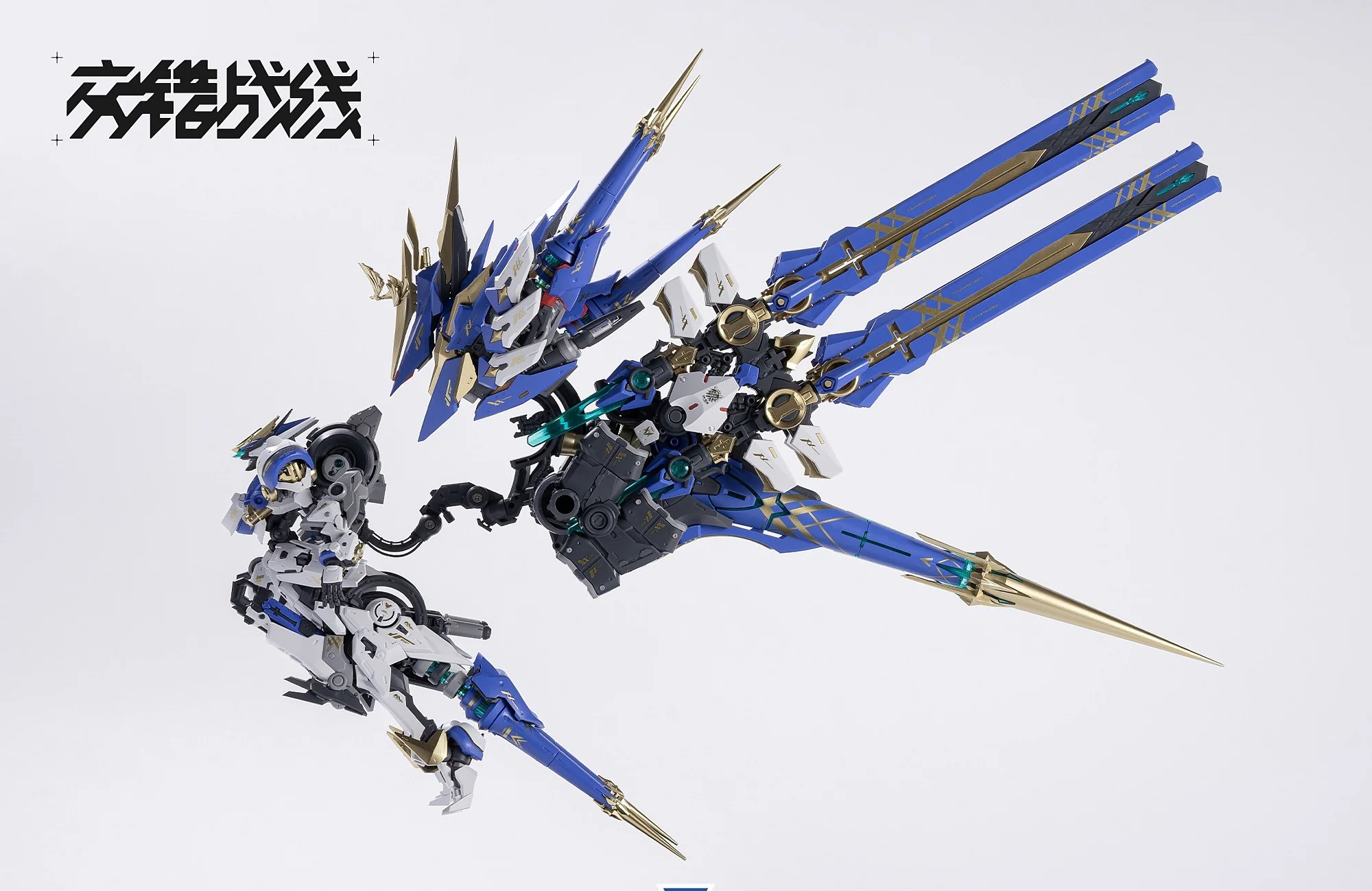 Daiblos Core CZ-011B Colada Model Kit - Image 11