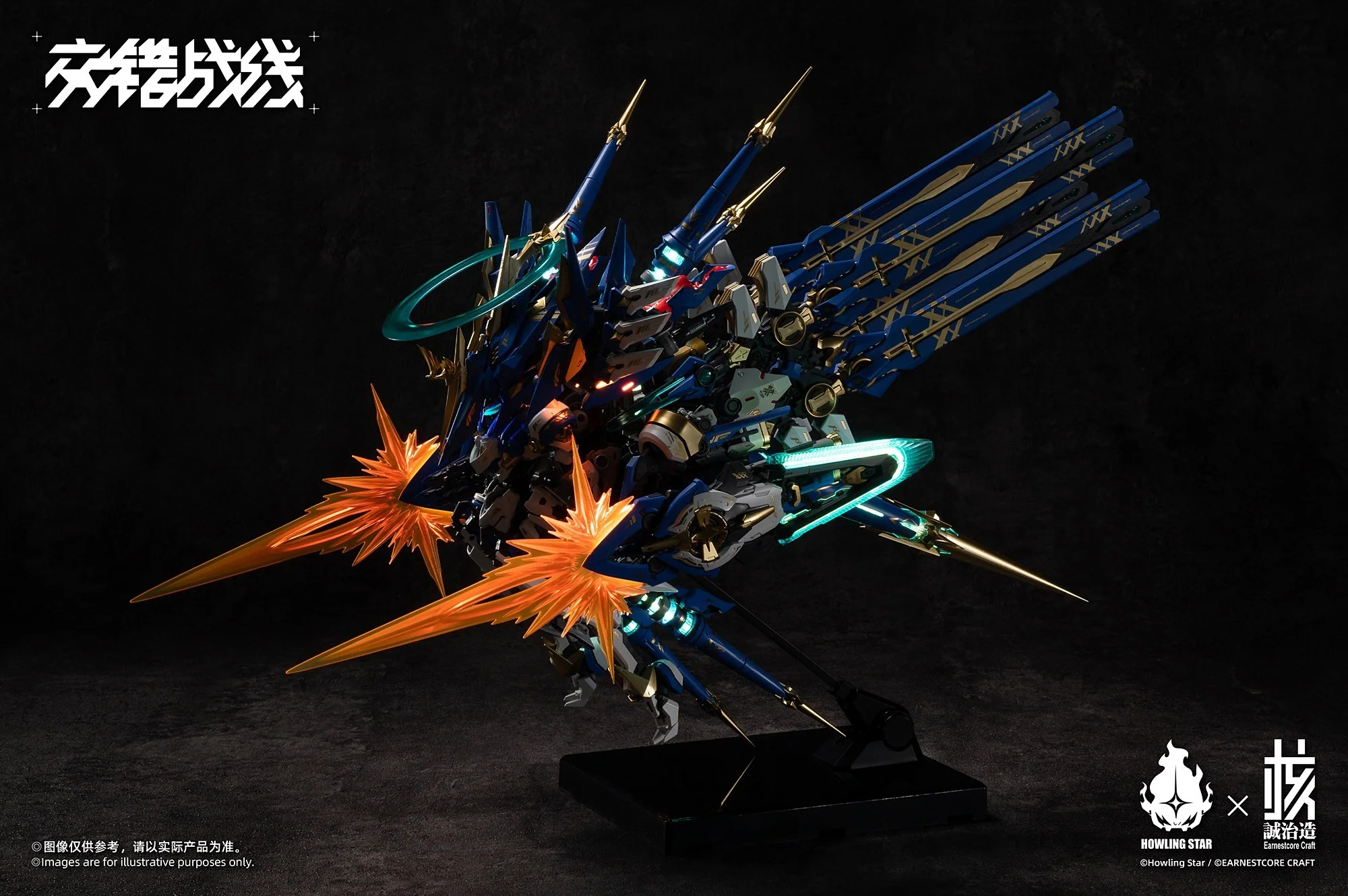 Daiblos Core CZ-011B Colada Model Kit - Image 2