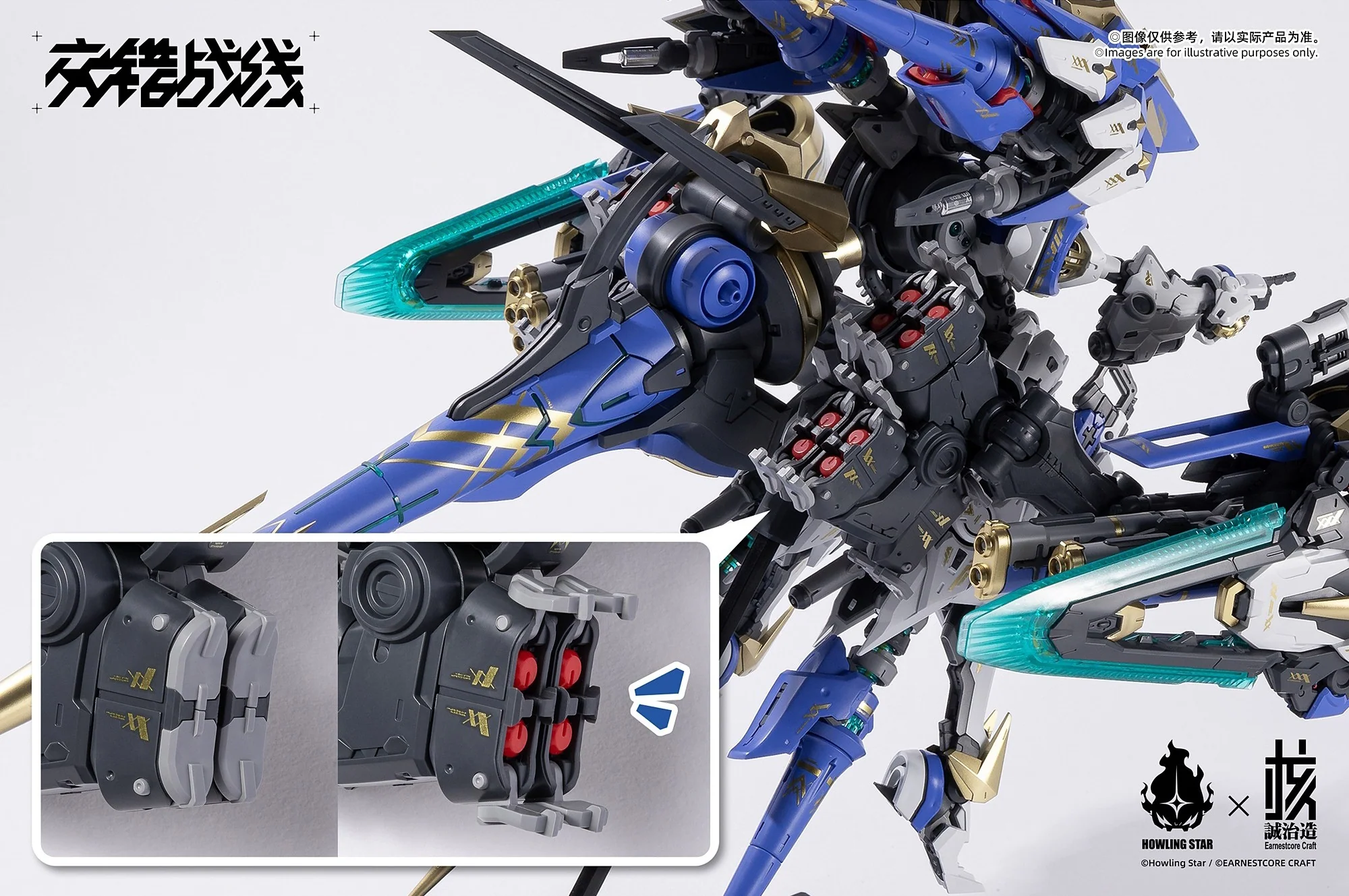 Daiblos Core CZ-011B Colada Model Kit - Image 21