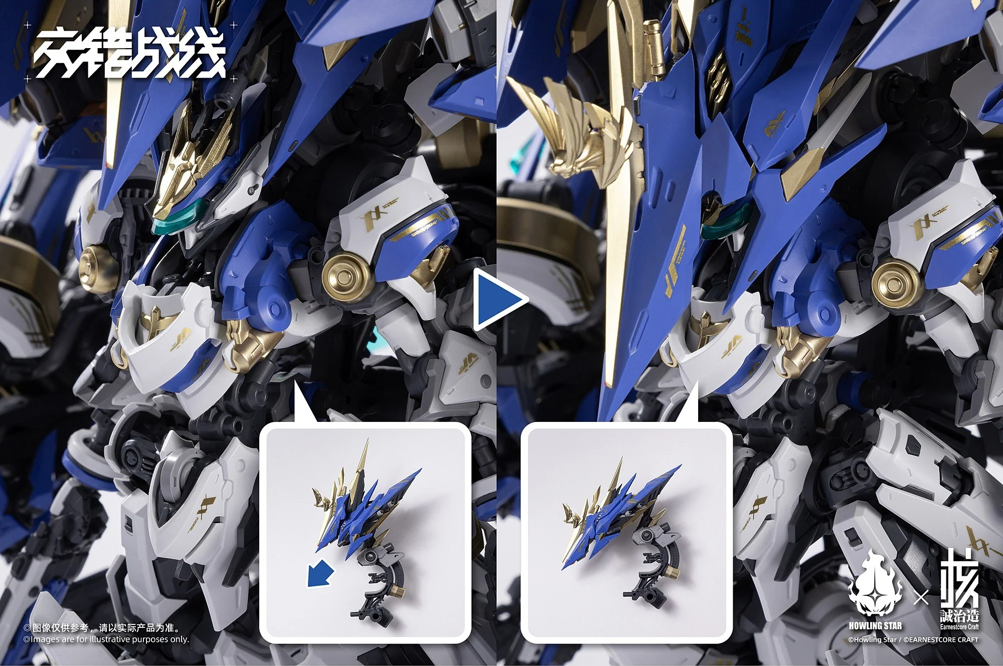 Daiblos Core CZ-011B Colada Model Kit - Image 22