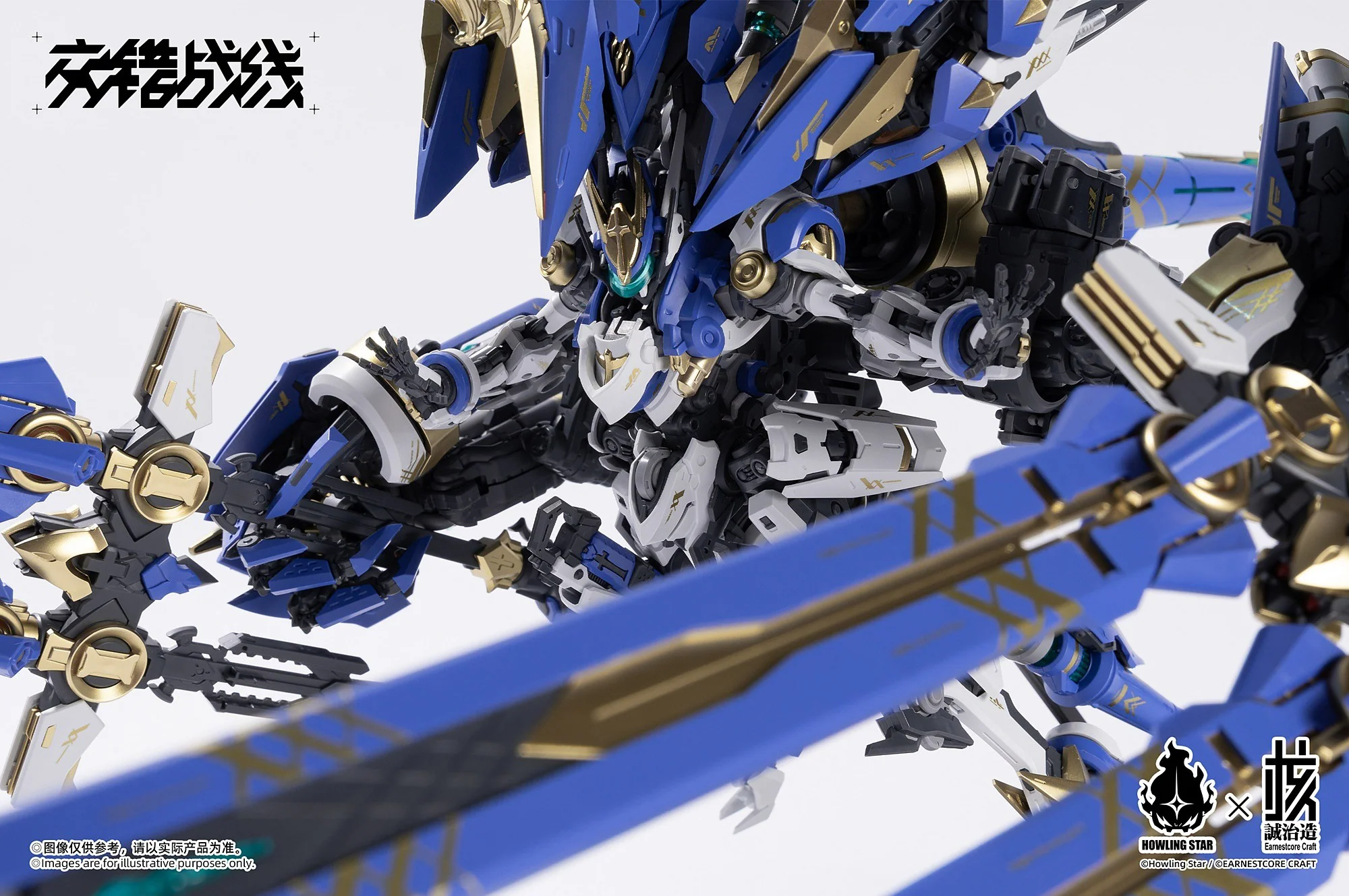 Daiblos Core CZ-011B Colada Model Kit - Image 23
