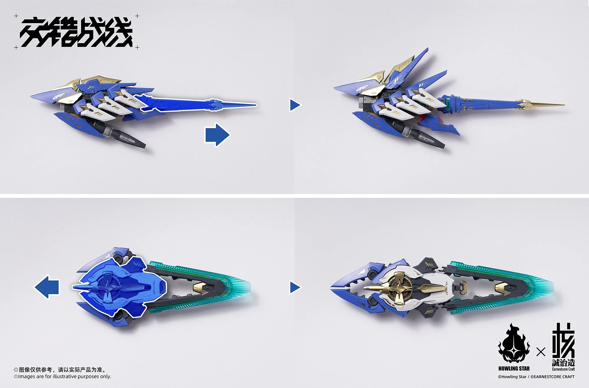 Daiblos Core CZ-011B Colada Model Kit - Image 25