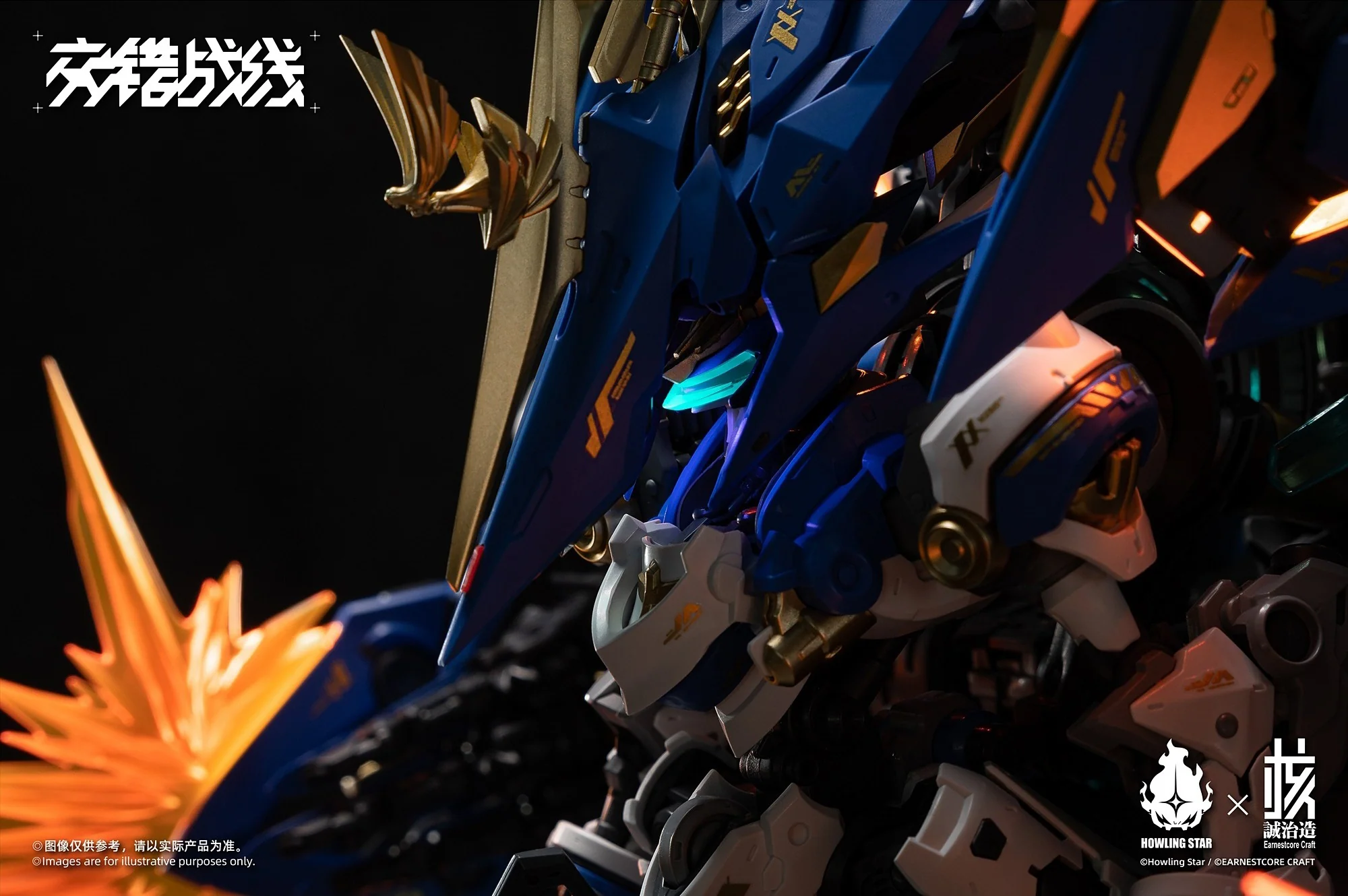 Daiblos Core CZ-011B Colada Model Kit - Image 26