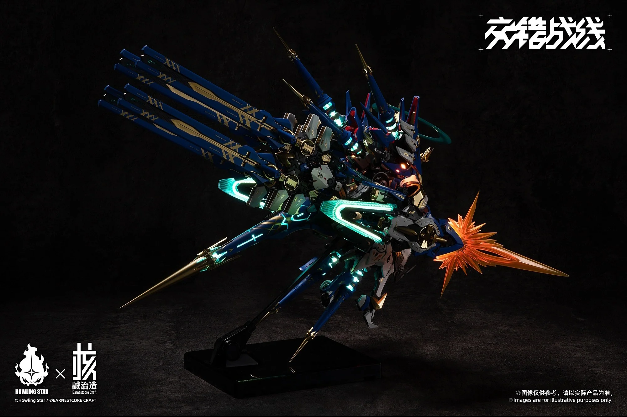 Daiblos Core CZ-011B Colada Model Kit - Image 27