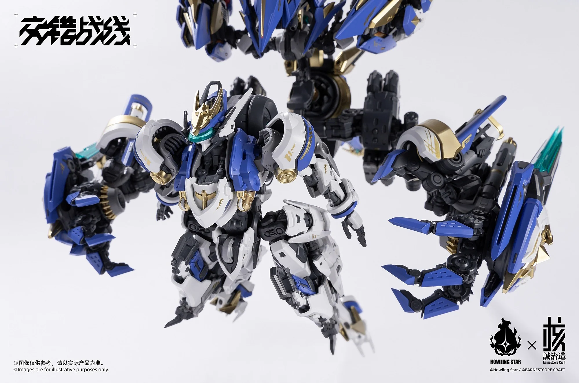 Daiblos Core CZ-011B Colada Model Kit - Image 4
