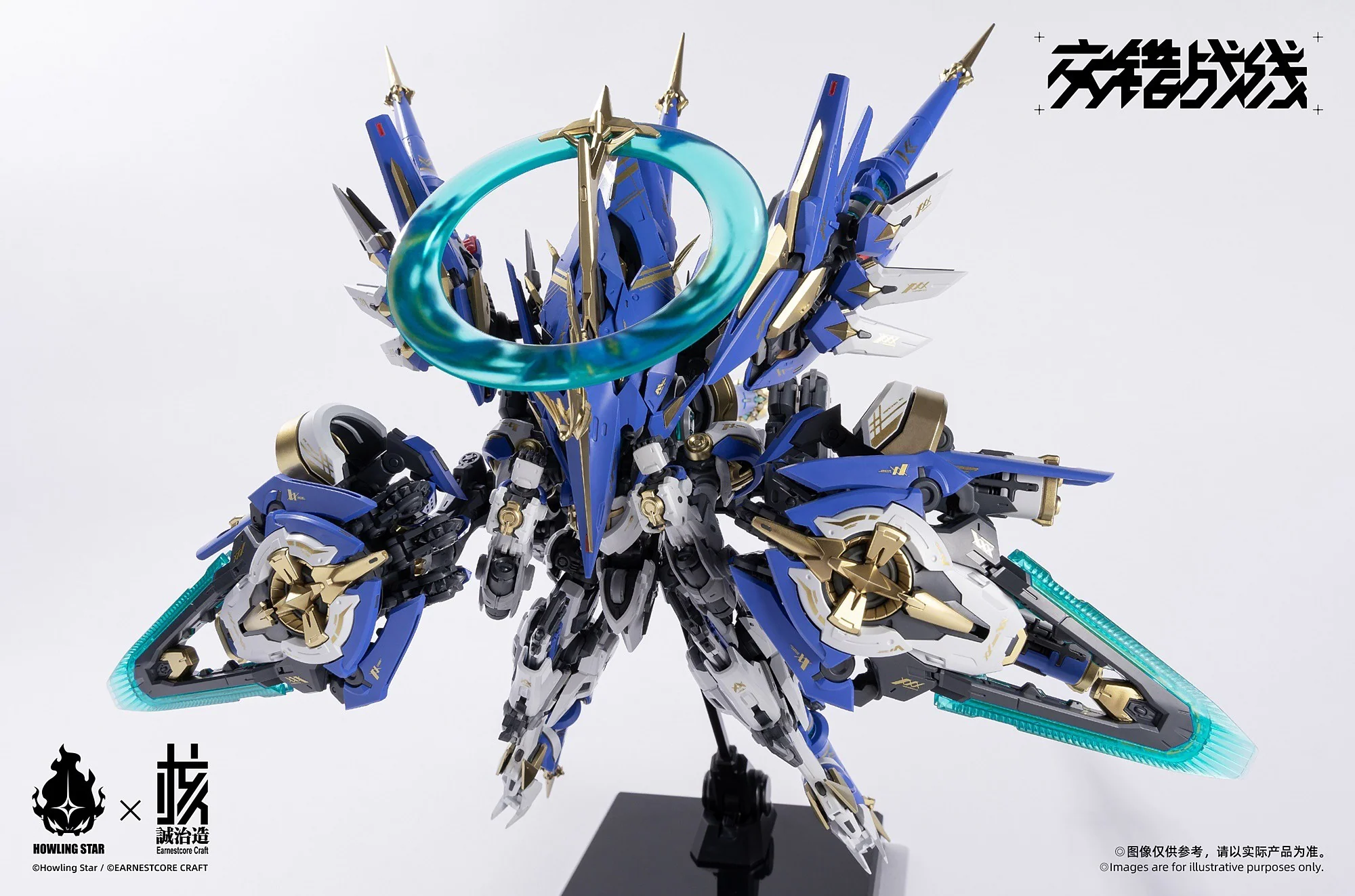 Daiblos Core CZ-011B Colada Model Kit - Image 5