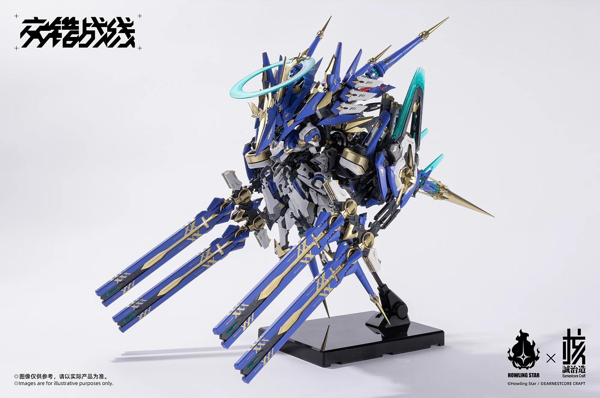 Daiblos Core CZ-011B Colada Model Kit - Image 7