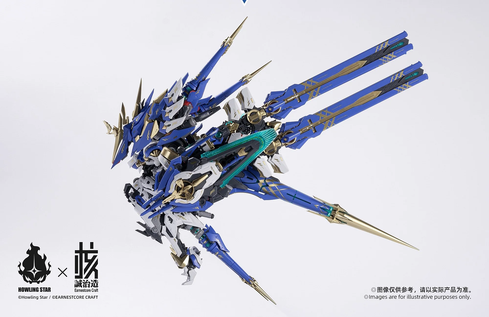 Daiblos Core CZ-011B Colada Model Kit - Image 8