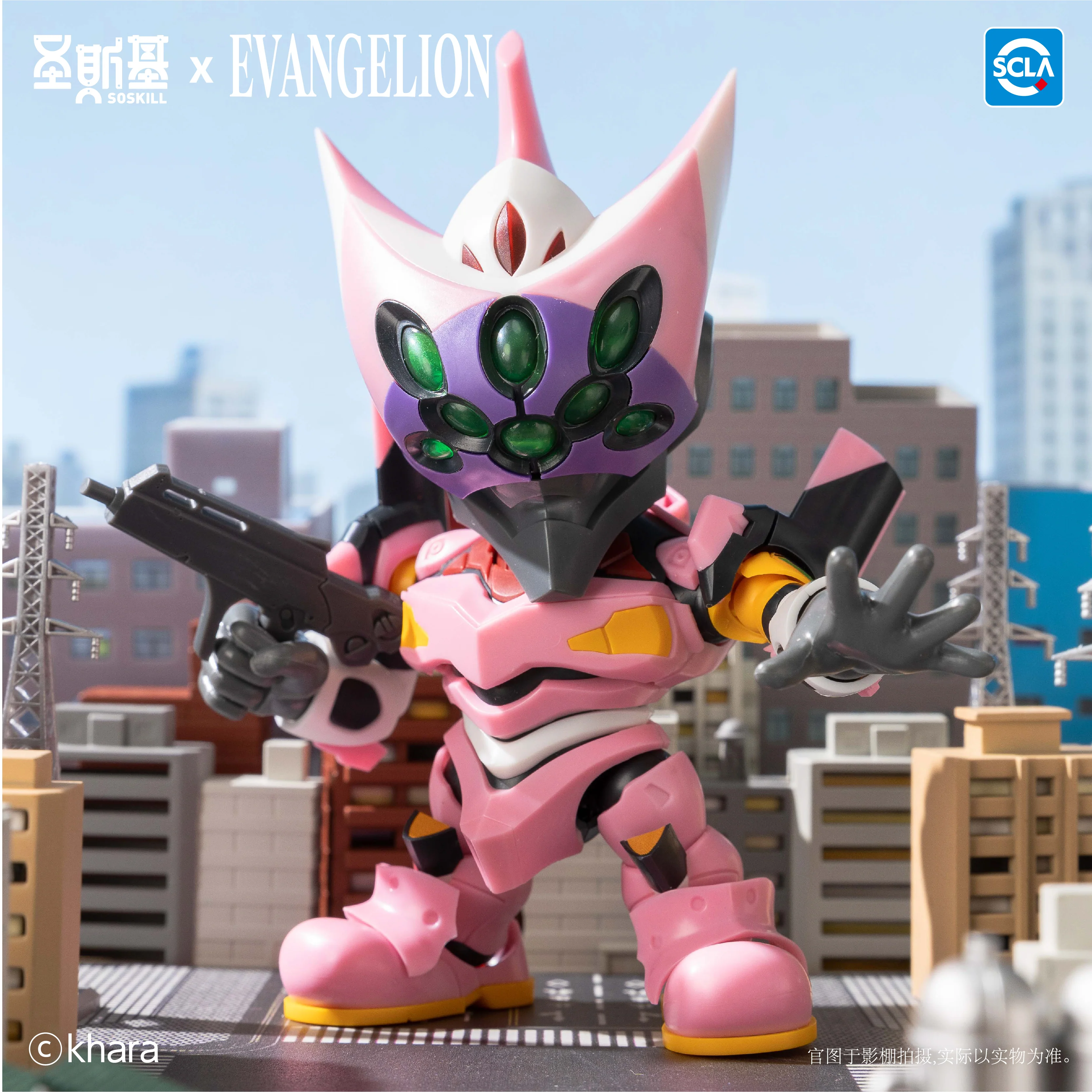 Rebuild of Evangelion Super Movable Assembly Box of 6 Random Figures - Image 12