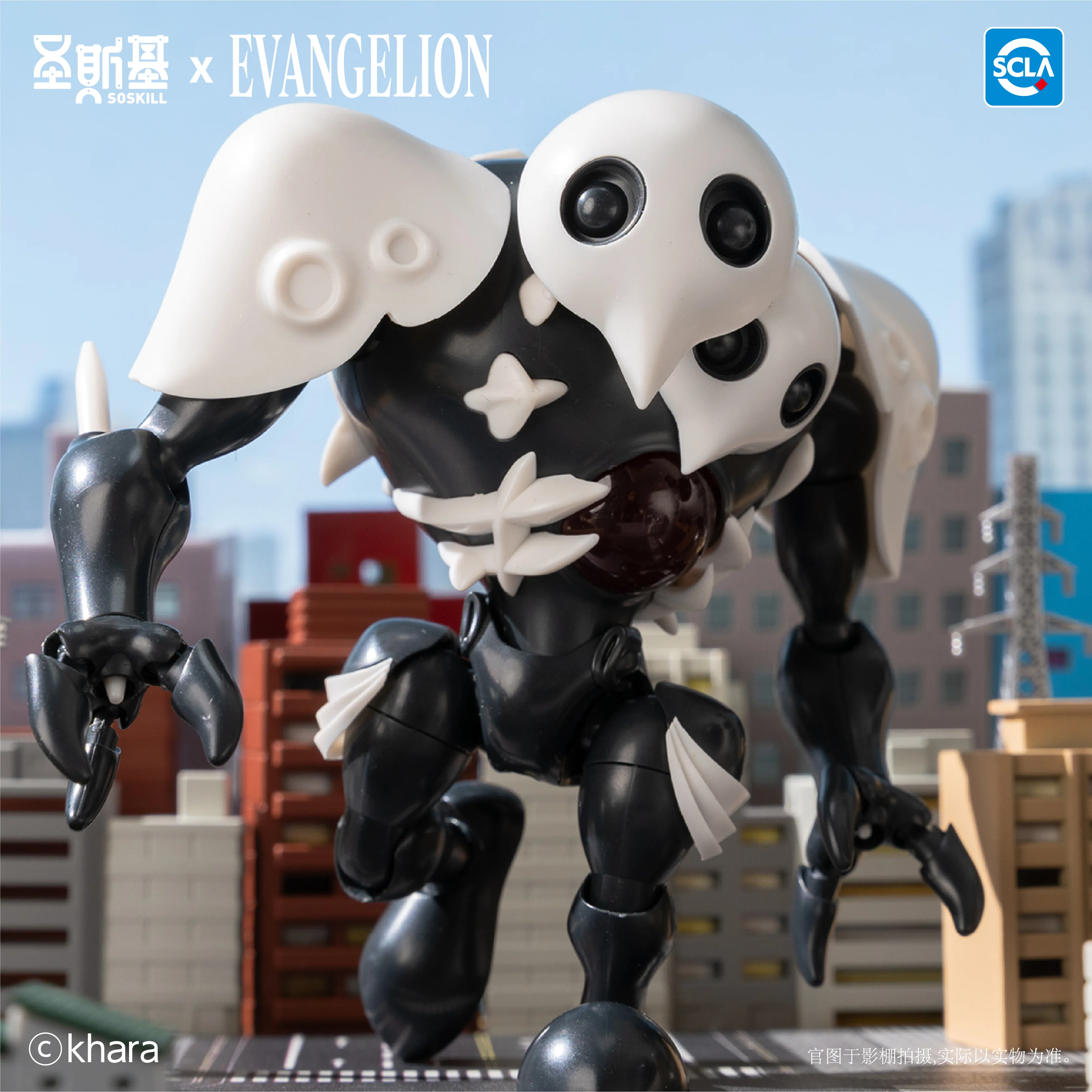 Rebuild of Evangelion Super Movable Assembly Box of 6 Random Figures - Image 14
