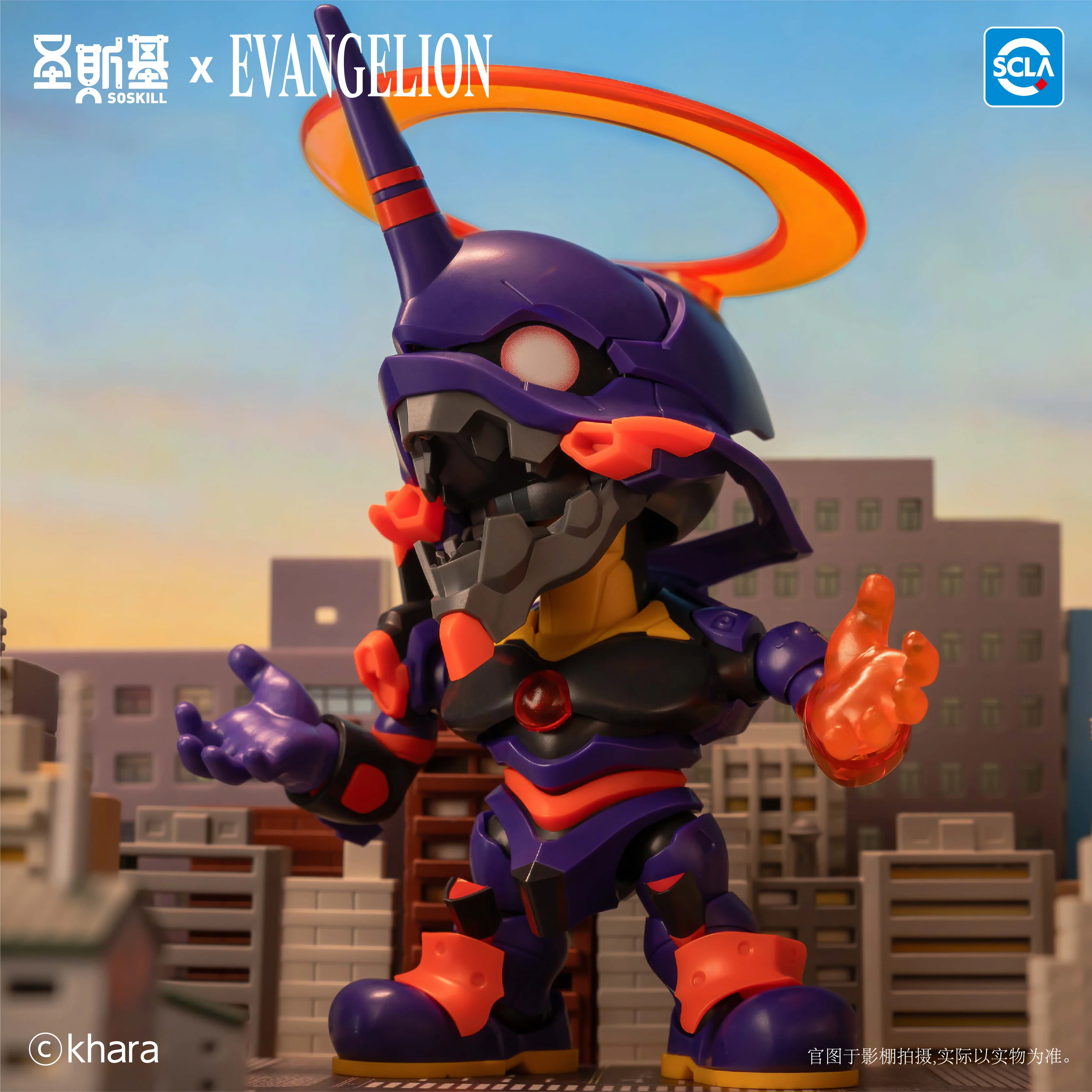 Rebuild of Evangelion Super Movable Assembly Box of 6 Random Figures - Image 15