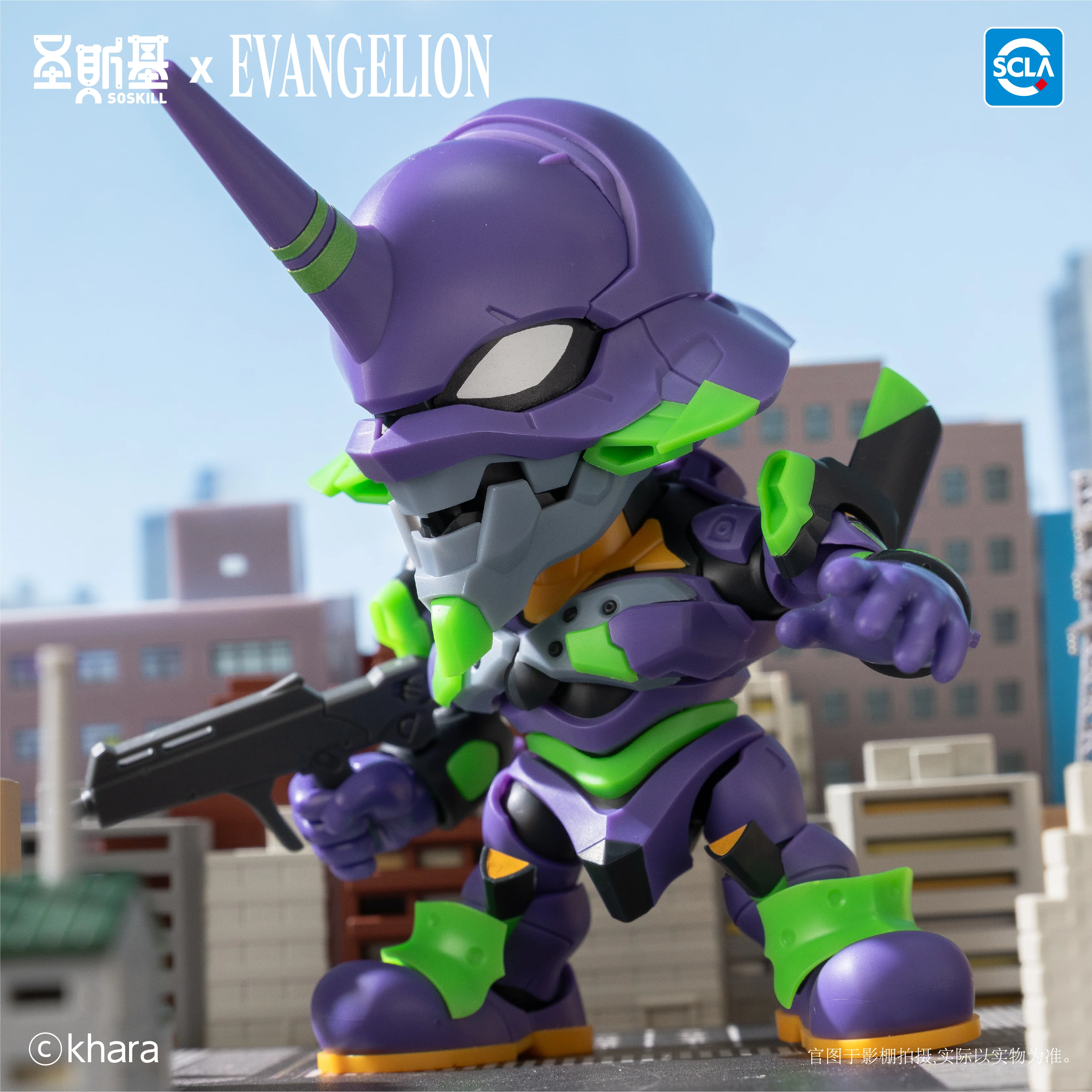 Rebuild of Evangelion Super Movable Assembly Box of 6 Random Figures - Image 4
