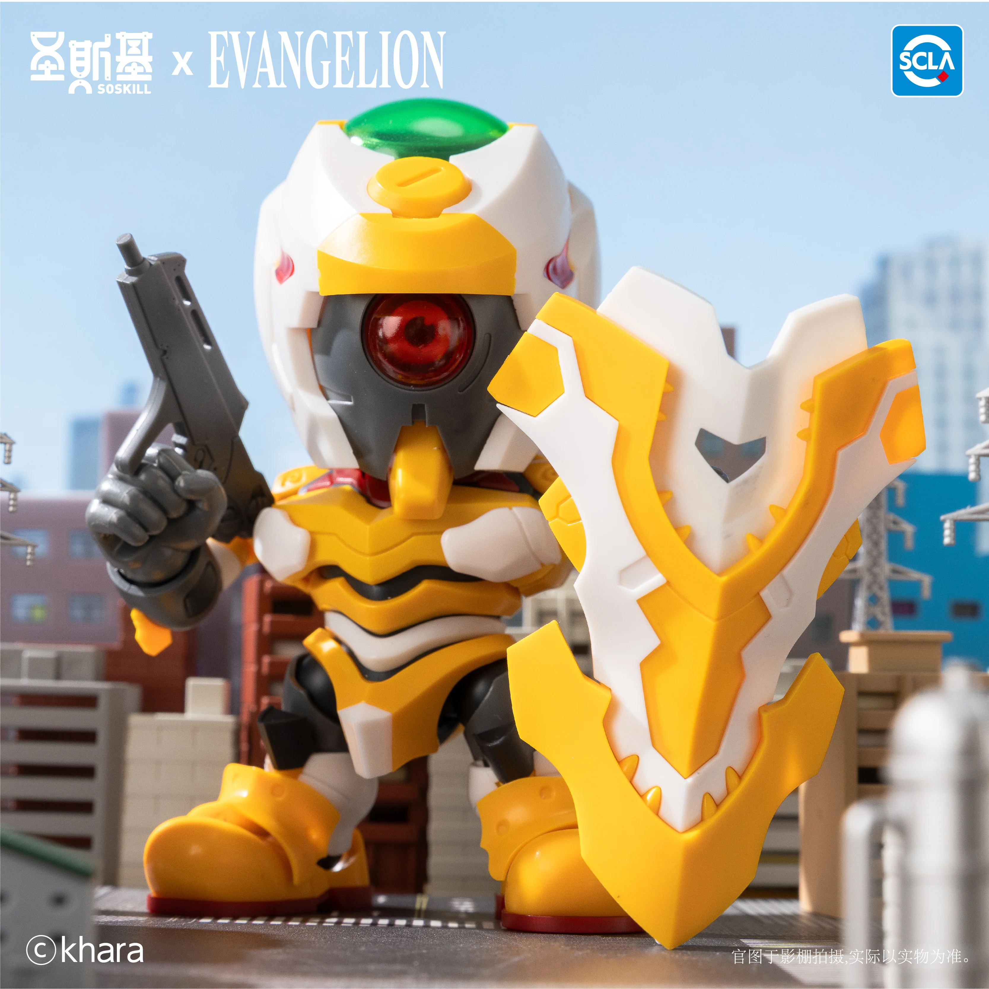Rebuild of Evangelion Super Movable Assembly Box of 6 Random Figures - Image 6