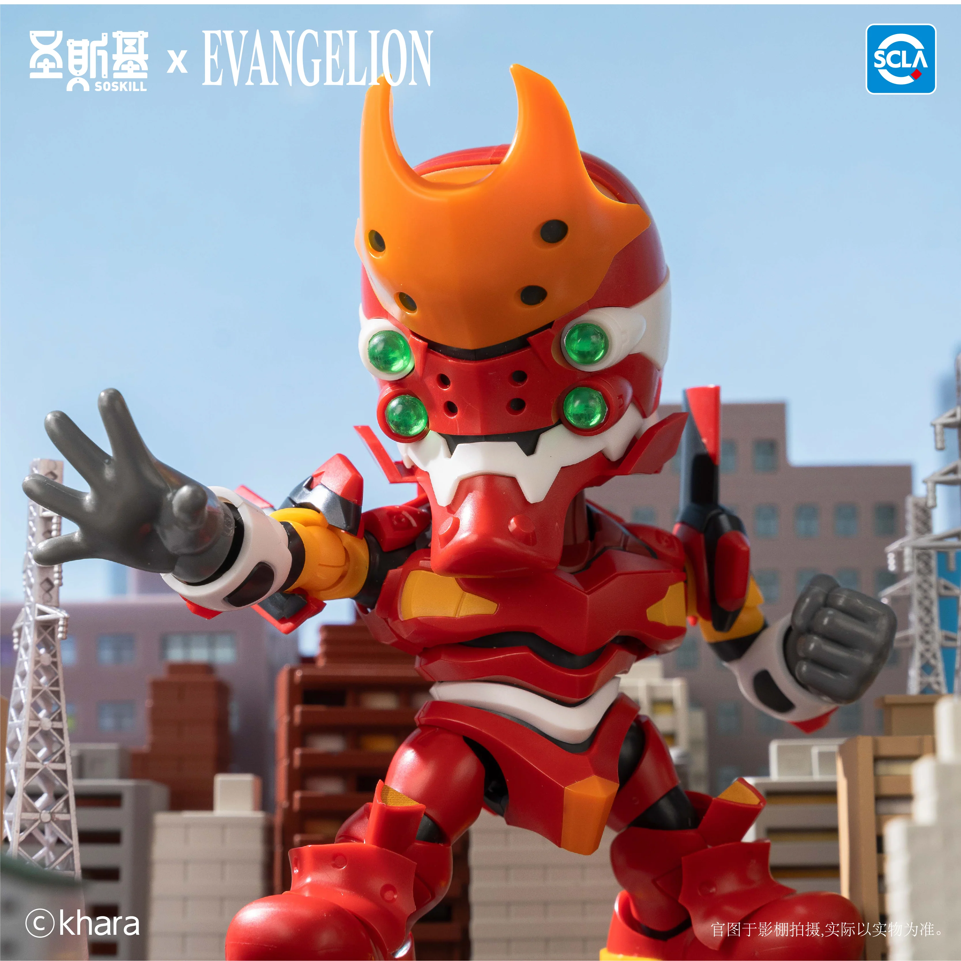 Rebuild of Evangelion Super Movable Assembly Box of 6 Random Figures - Image 8
