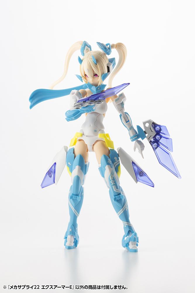 M.S.G. Modeling Support Goods Mecha Supply 22 Expansion Armor (Type E) (Reissue) - Image 10